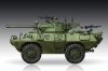 Trumpeter 07442 LAV-150 APC 90mm Mecar Gun 1/72